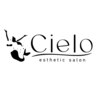 シエロ(Cielo)ロゴ