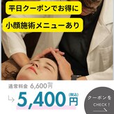 優頭(yuzu)