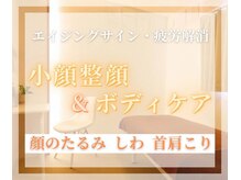 チル(Chill.)