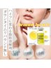 大人気話題のレモンボトル導入！最大級のリフトアップ！¥33,000→★¥9,900