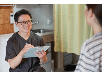 いるま指圧治療院 和/カウンセリング