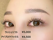 EYELASH　SALON　en.
