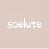 ソエルテ(soelute)ロゴ
