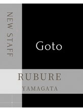 ルブレ 山形店(RUBURE) 後藤