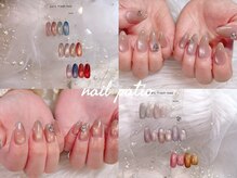 ネイルパティオ 新越谷店(nail patio)