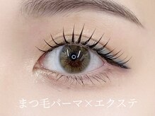 【新メニュー】まつげパーマ×エクステが登場!!!!