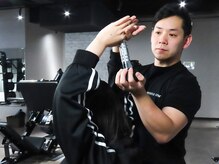 マッスルジム 下赤塚店