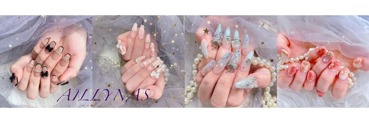 アイリナス(AILLYNAS)のサロンヘッダー