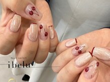 イベル 船橋店(ibelu)の雰囲気(持ち込みデザインは90分と120分があります♪パラジェル変更可〇)