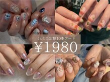 ブリスネイル うるま店(Bliss. nail)