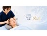 【6月限定アイケア人気No.1】眼の整体＋低周波リンパマッサージ80分 ¥15980→