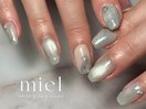 持ち込み ブルーニュアンス