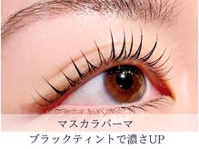30万人以上が選んだ【モチにこだわる】実力派サロン◎まつげパーマ/パリジェンヌ/マツエク/LED/眉毛