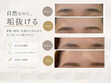 リブロウ(Rebrow)の雰囲気（骨格、筋肉、毛流れに合わせたオーダーメイドデザイン）