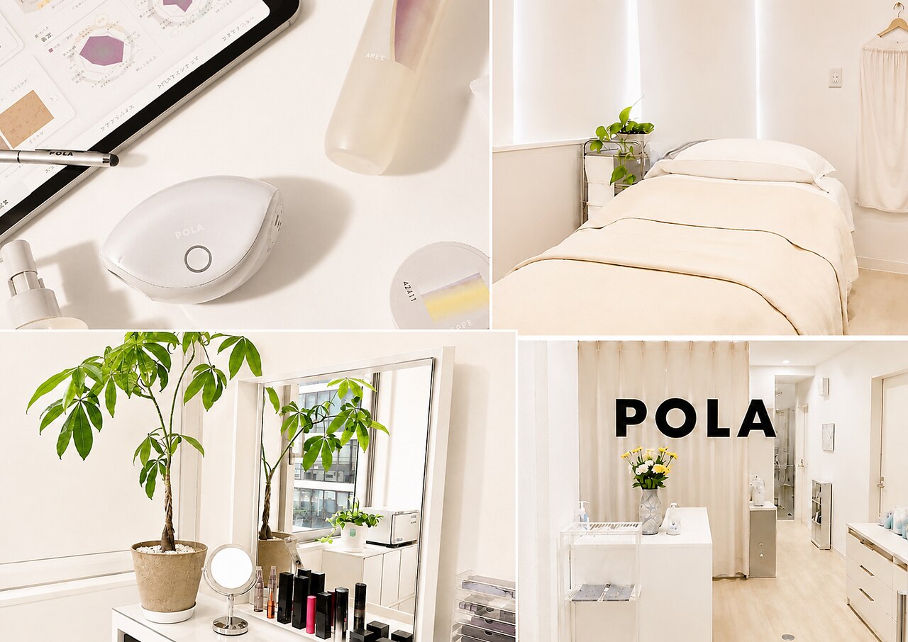 ポーラ ザ ビューティ 神戸三宮西店(POLA THE BEAUTY)｜ホットペッパー