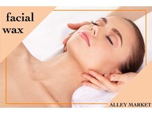 アリーマーケット(ALLEY MARKET)/