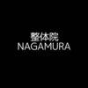 整体院 ナガムラ 神戸三宮(NAGAMURA)のお店ロゴ