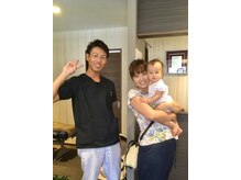高橋ひろゆき整骨院