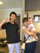 高橋ひろゆき整骨院