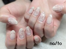 リカルメナートゥ 薬院(re:calmer na/to)/ミラーデザイン