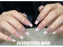 セブンティーン 新宿店(SEVENTEEN)/フレンチ
