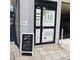 HRビューティーサロン 鶴見店(HR Beuty salon)の写真