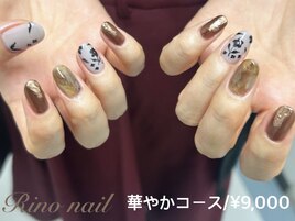 大人秋ネイル61110