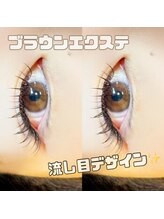 クワトロ バイ ベルキャット/〈フラット☆ブラウン〉