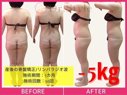 ココア整体 岐阜店(cocoa整体)の写真