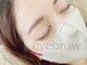 エクレ 保谷店(Ecle)の写真/大好評★アイブロウブラシ付【美眉*ハリウッドブロウリフト（＋wax）メイク仕上げ！】プロ施術で垢抜け！