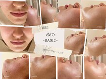 エモベーシック(e'MO BASIC)