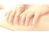 【月曜限定】もみほぐし50分+ハンドスパ20分5500円♪♪♪