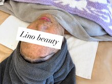 リノ(Lino)