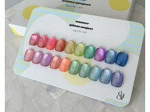 アオネイル(青桜 ao_nail_)/【enoi夏】summer galassマグ