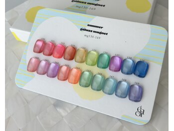 アオネイル(青桜 ao_nail_)/【enoi夏】summer galassマグ