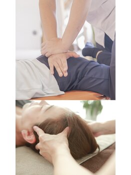 馨和整体院(けいわ整体院)/骨盤調整&筋膜ヘッドスパ