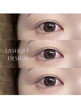 ウラン(uran)/uran eye design