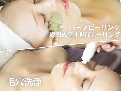 ラプア(Lapua)の写真