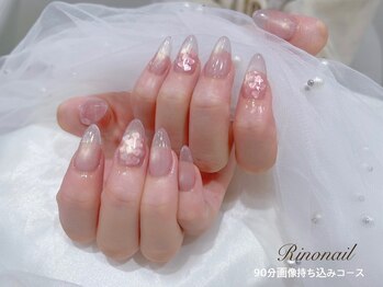 リノ ネイル(Rino nail)/ハートネイル　80139