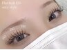 軽いマツエク【フラットラッシュ180本まで】お好みのまつげに♪ ¥8,700
