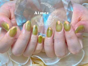 エイミー(Aimee)/◆定額デザインコースB◆