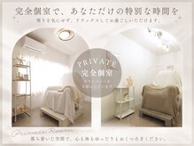 シャール(shall)