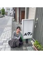 ルアン 六本木店 KIMURA メンズ眉毛