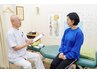 初回☆40分回復戦略相談 ￥1000円