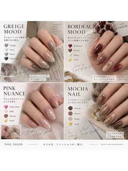 テンドットネイル(10.nail)の写真/【今月はどんなネイルにしよっかなぁ】定額ネイル〈simple〉〈medium〉の2種類からお選びいただけます♪