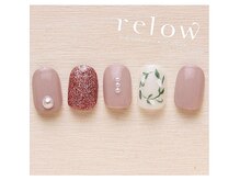 リロウ(relow)/スタッフおすすめアート☆