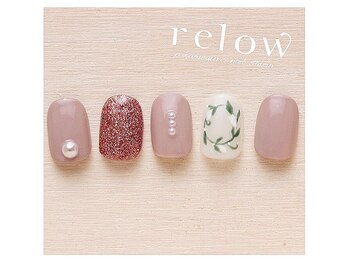 リロウ(relow)/スタッフおすすめアート☆