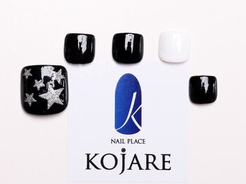 コジャレ(KOJARE)/フット二本つきアート