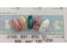 プリティ(Pretty)/