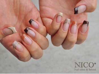 ニコプラス(NICO+)/自爪育成(フレンチ)